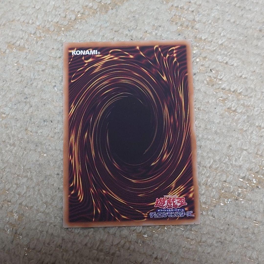 【クオシク】迷宮城の白銀姫 レディ・オブ・ザ・ラビュリンス +シークレット