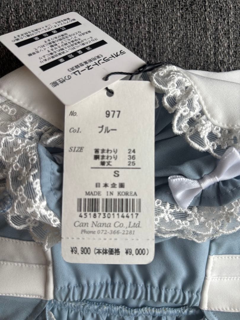 お値下【新品】CanNana 【きゃんナナ】アリスエプロンワンピース