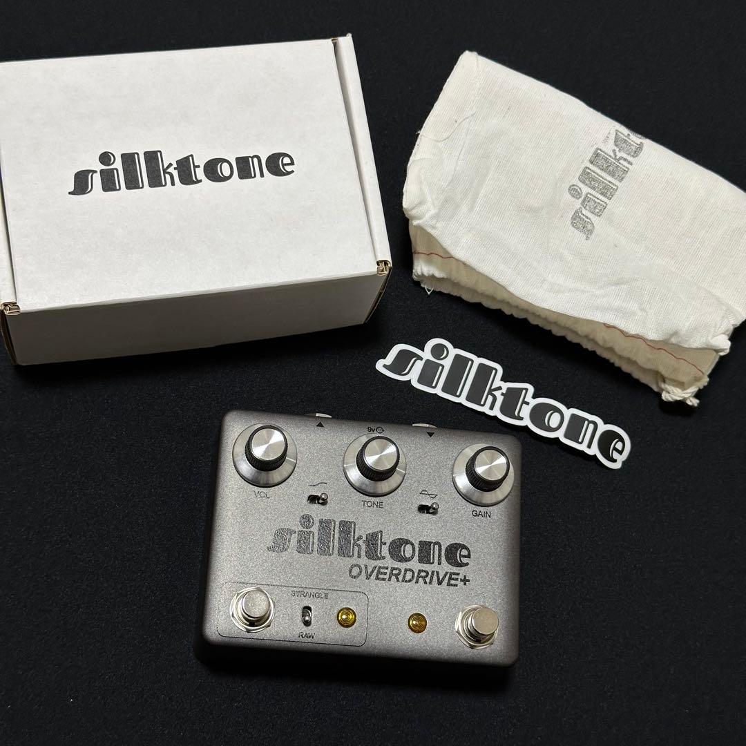 ★動作確認済★ silktone overdrive+
