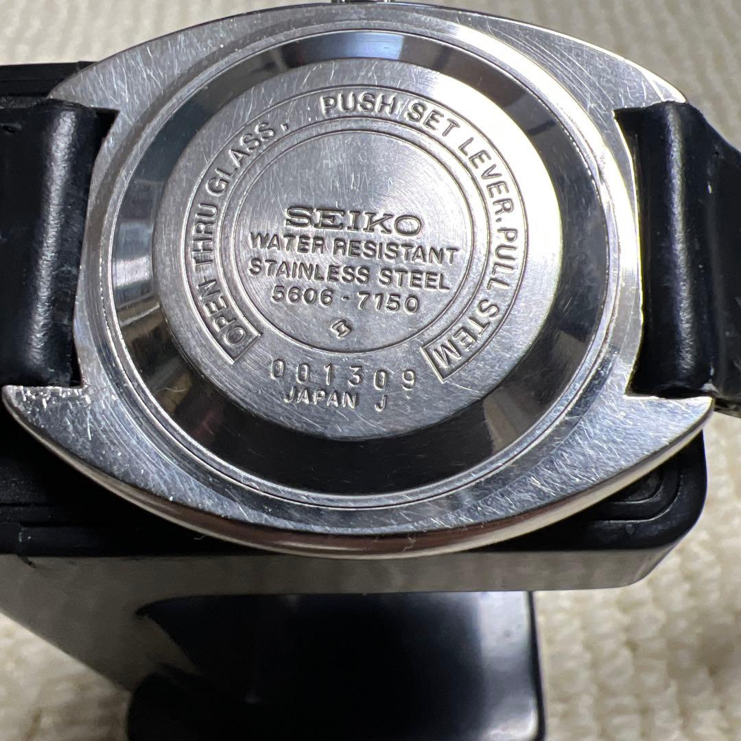 SEIKOロードマチック23石5606-7150 1970年１０月製