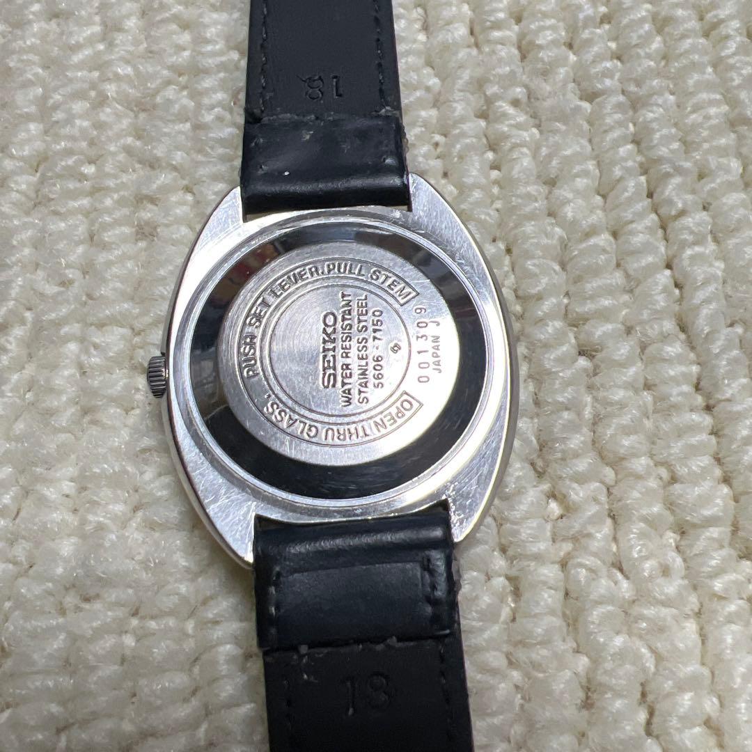SEIKOロードマチック23石5606-7150 1970年１０月製
