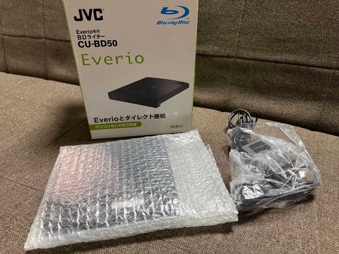 JVC GZ-E345-T & BDライター CU-BD50 & 予備バッテリー