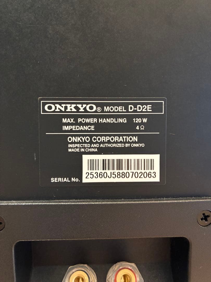 ONKYO D-D2E スピーカー