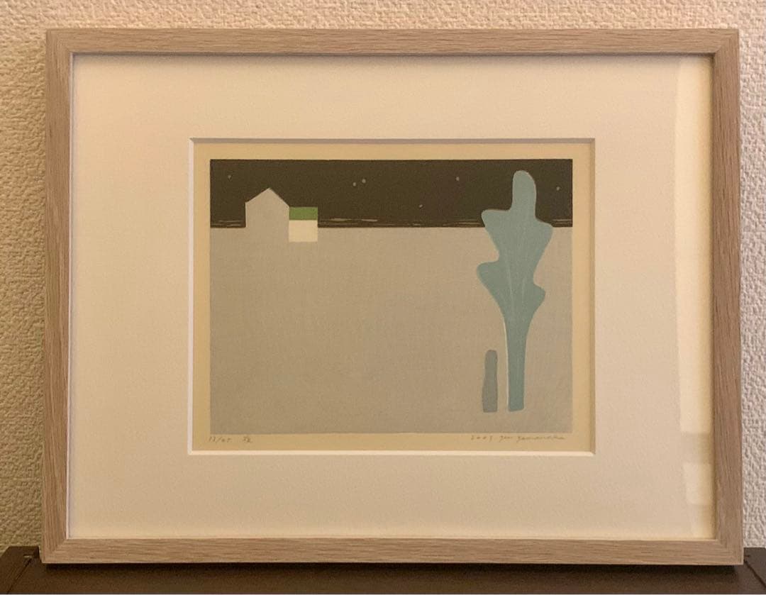 山中現　夜　リトグラフ