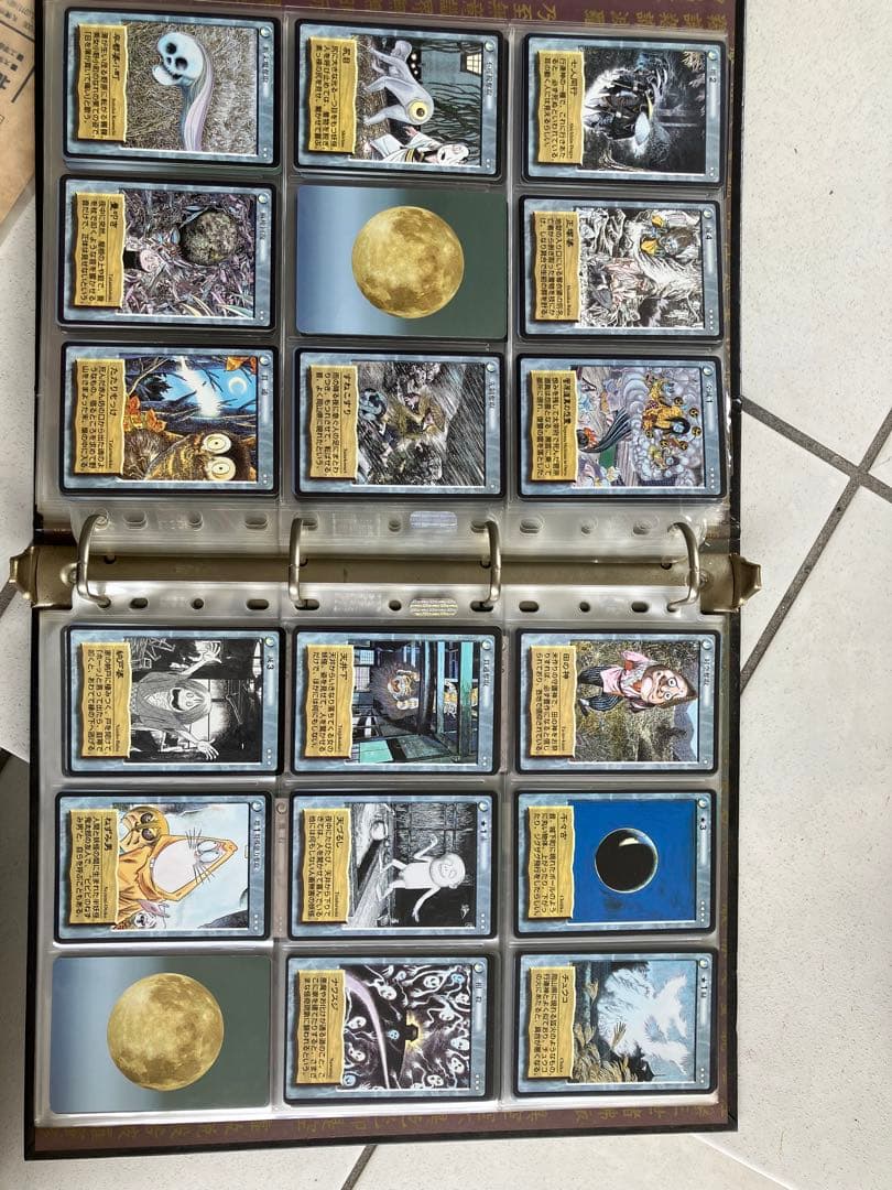 右*代様 妖怪伝　やのまん　トレーディングカード　水木しげる　鬼太郎　458枚ダ