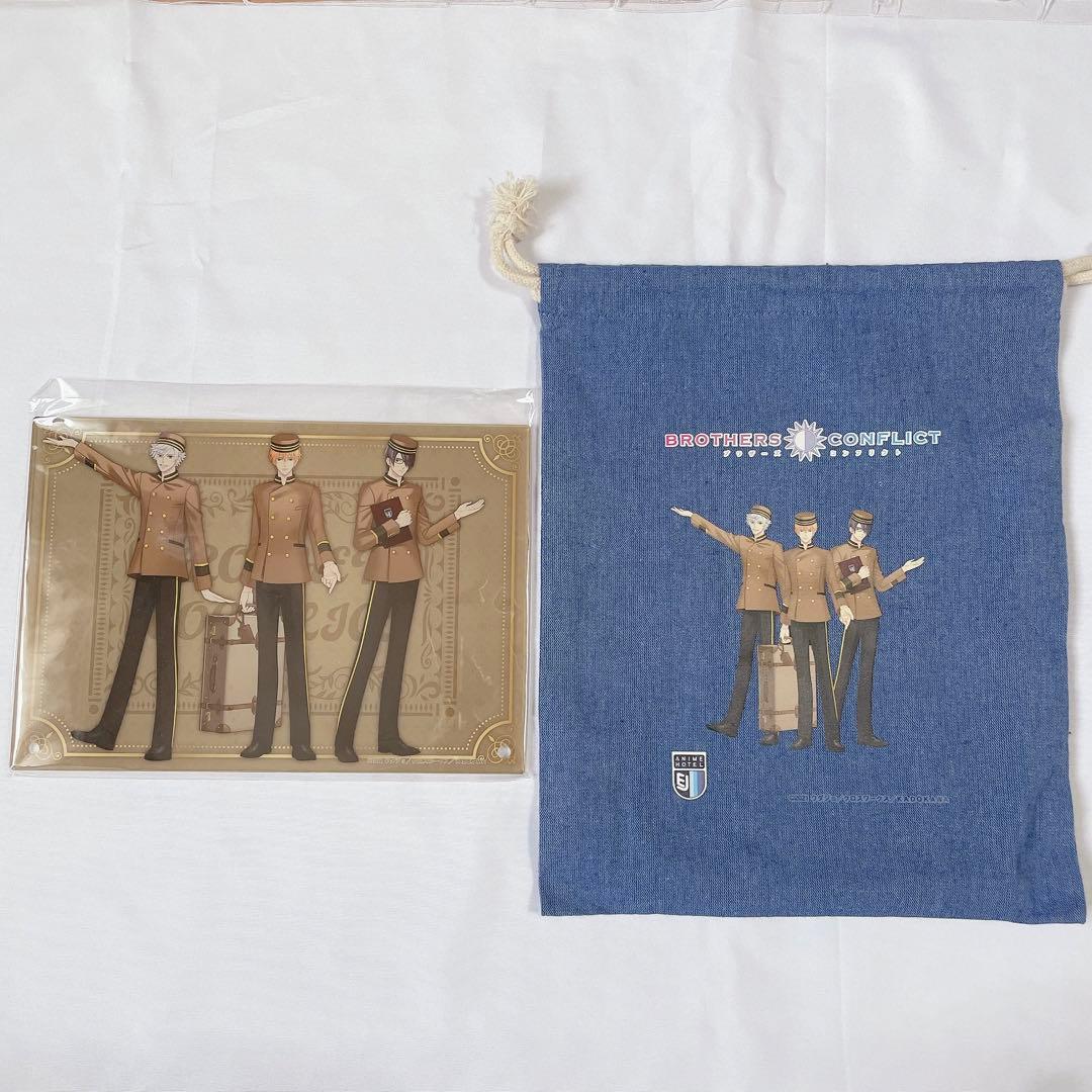 BROTHERS CONFLICT ブラザーズコンフリクト ブラコン