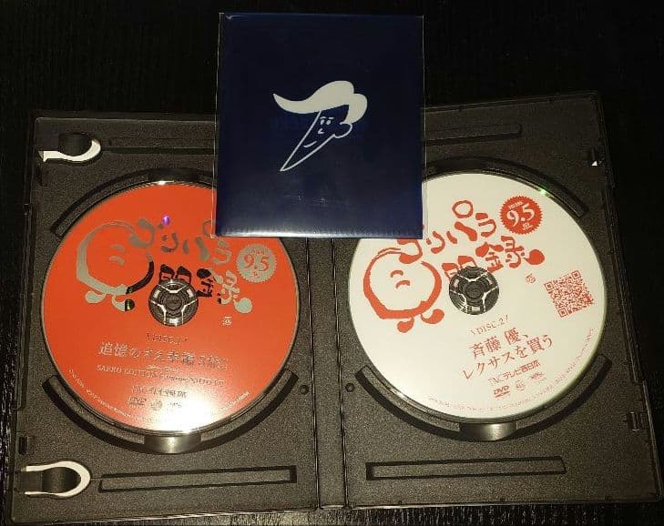 ゴリパラ見聞録 Vol.9.5 DVDセット 初回特典付