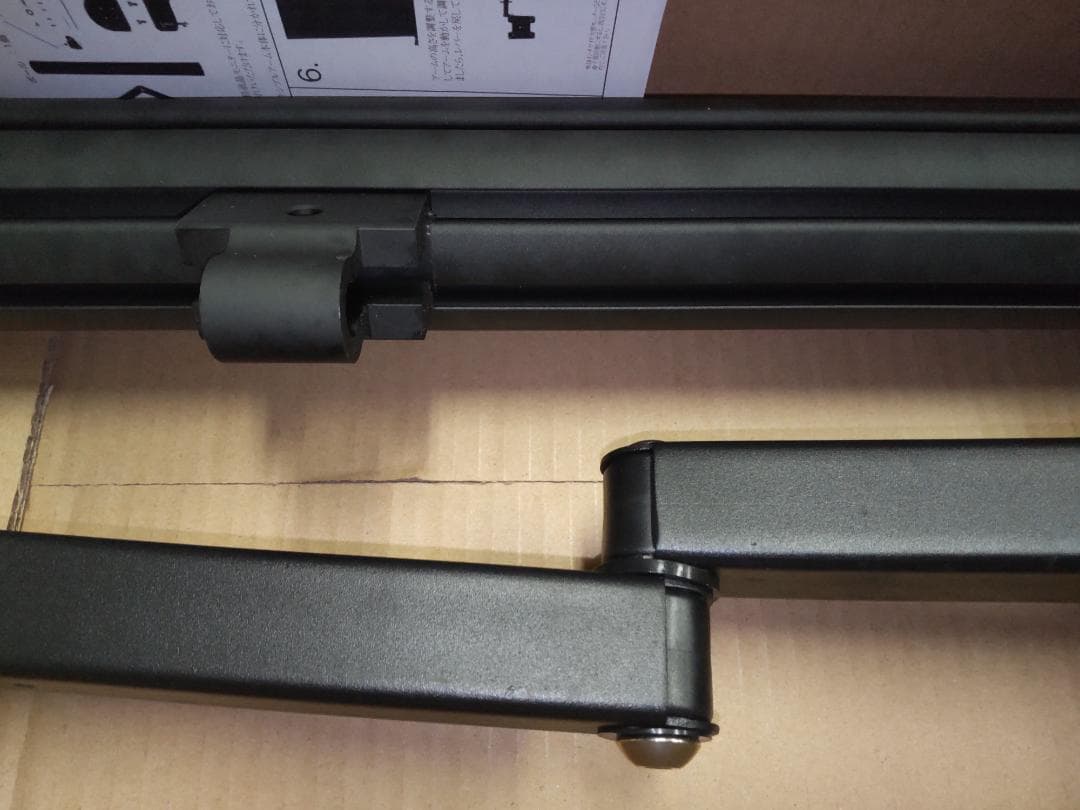 サンコー thanko 縦型レール式アーム2 THARM17 未開封 未使用