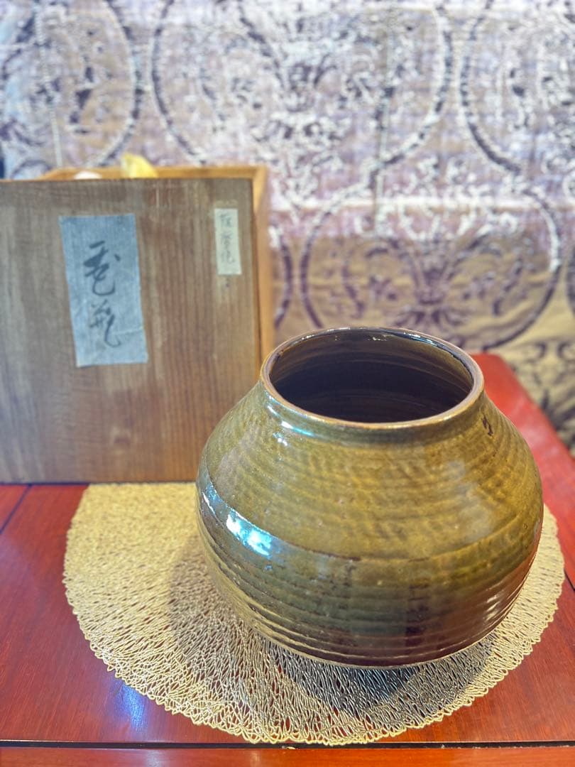 薩摩焼　壺　Japanese Traditional 美術品　骨董　箱ダメージ有