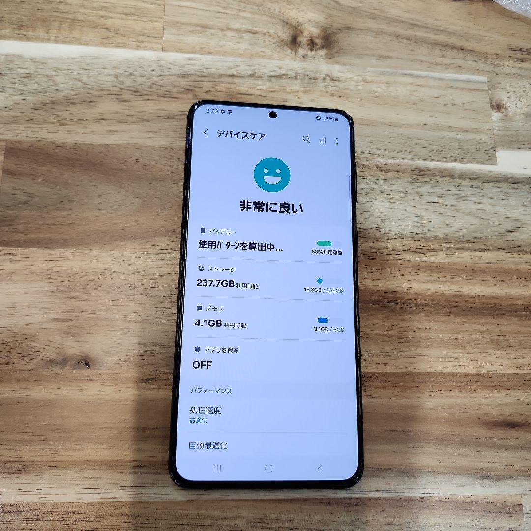 K1400 Au SIMロック解除済み　Galaxy S21+ 5G SCG10