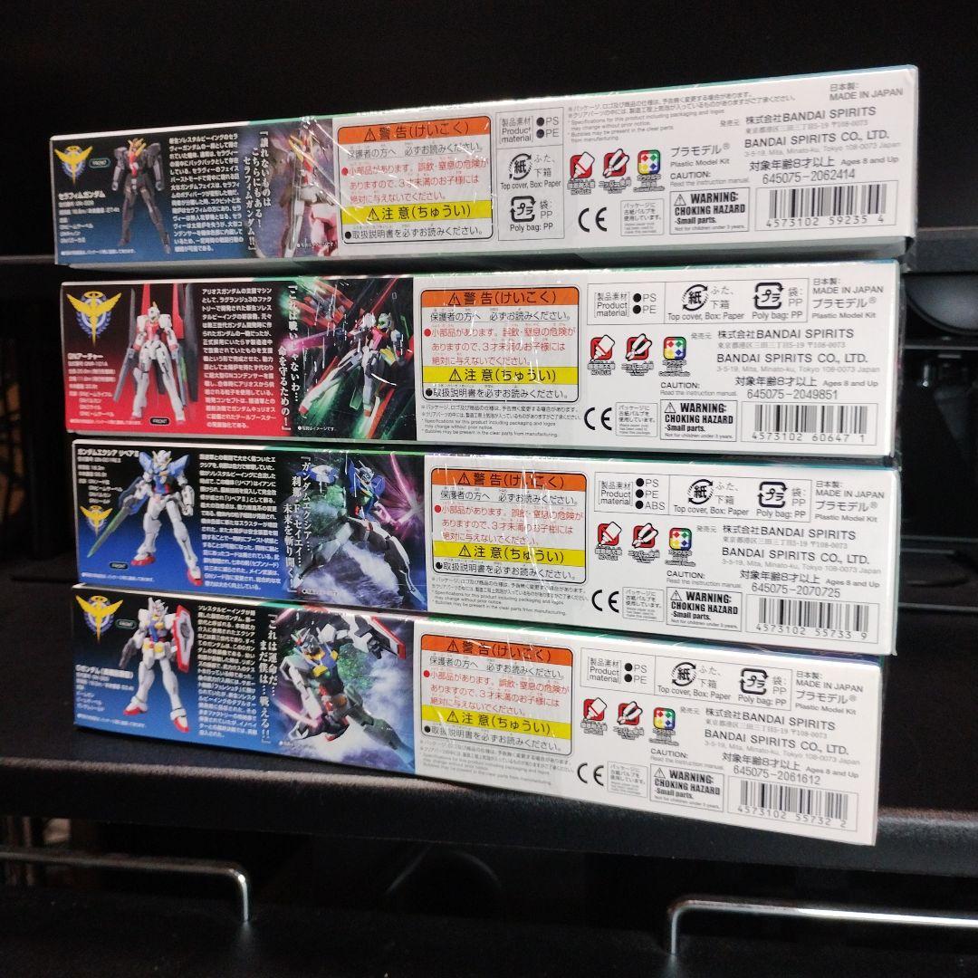 未開封新品 HG ガンダムOOセカンドシーズンより登場機体 合計10個セット