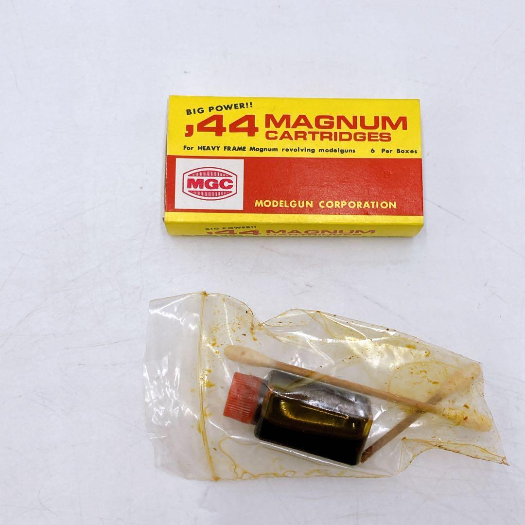 MGC社製 S&W 44マグナム