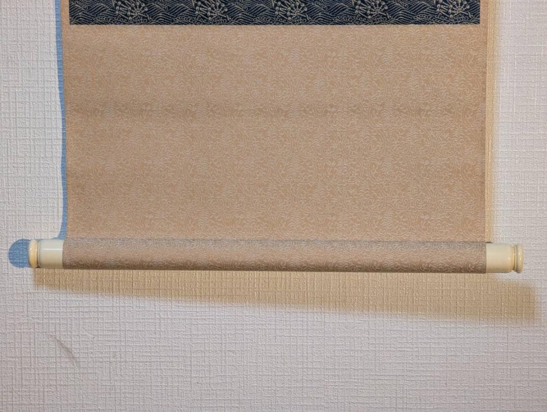 【真作】掛軸　武者小路実篤　大根と慈姑　洒脱なユーモア画　識箱入　S187