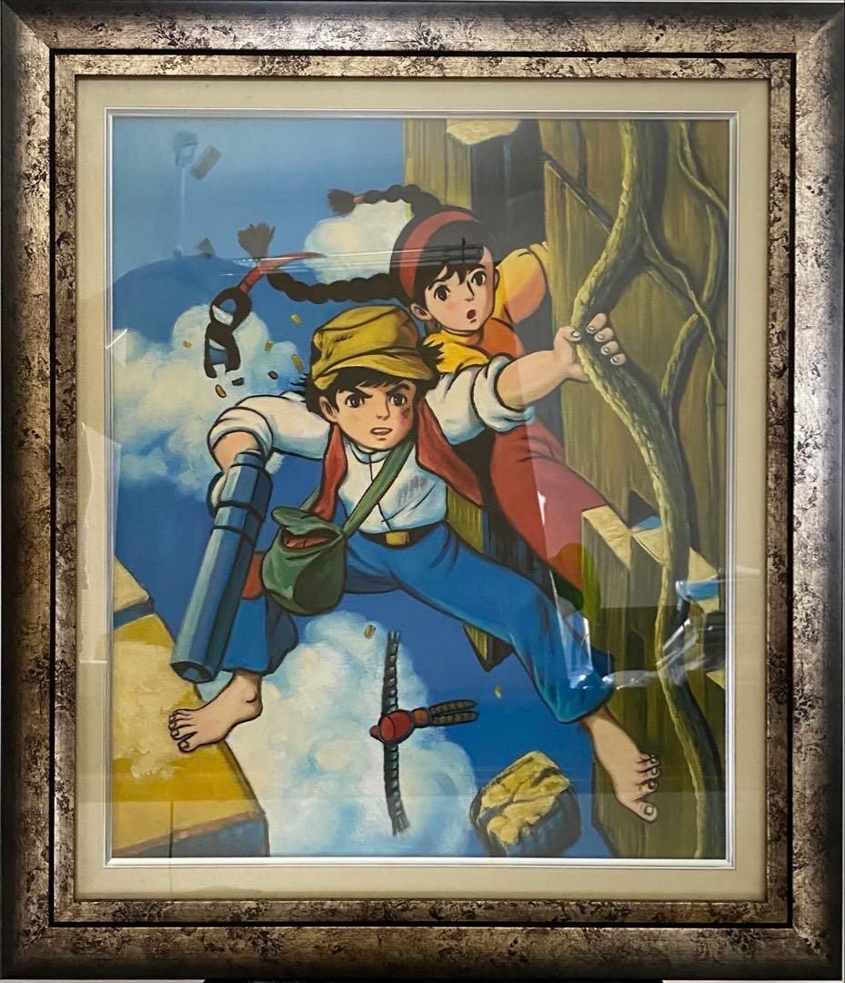 天空の城ラピュタ 油彩肉筆画 油彩画 絵画 風景画 油絵 スタジオジブリ