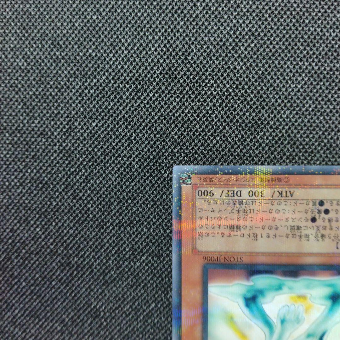 N グローモス パラレル ノーパラ