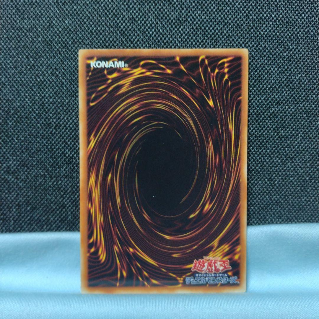 N グローモス パラレル ノーパラ