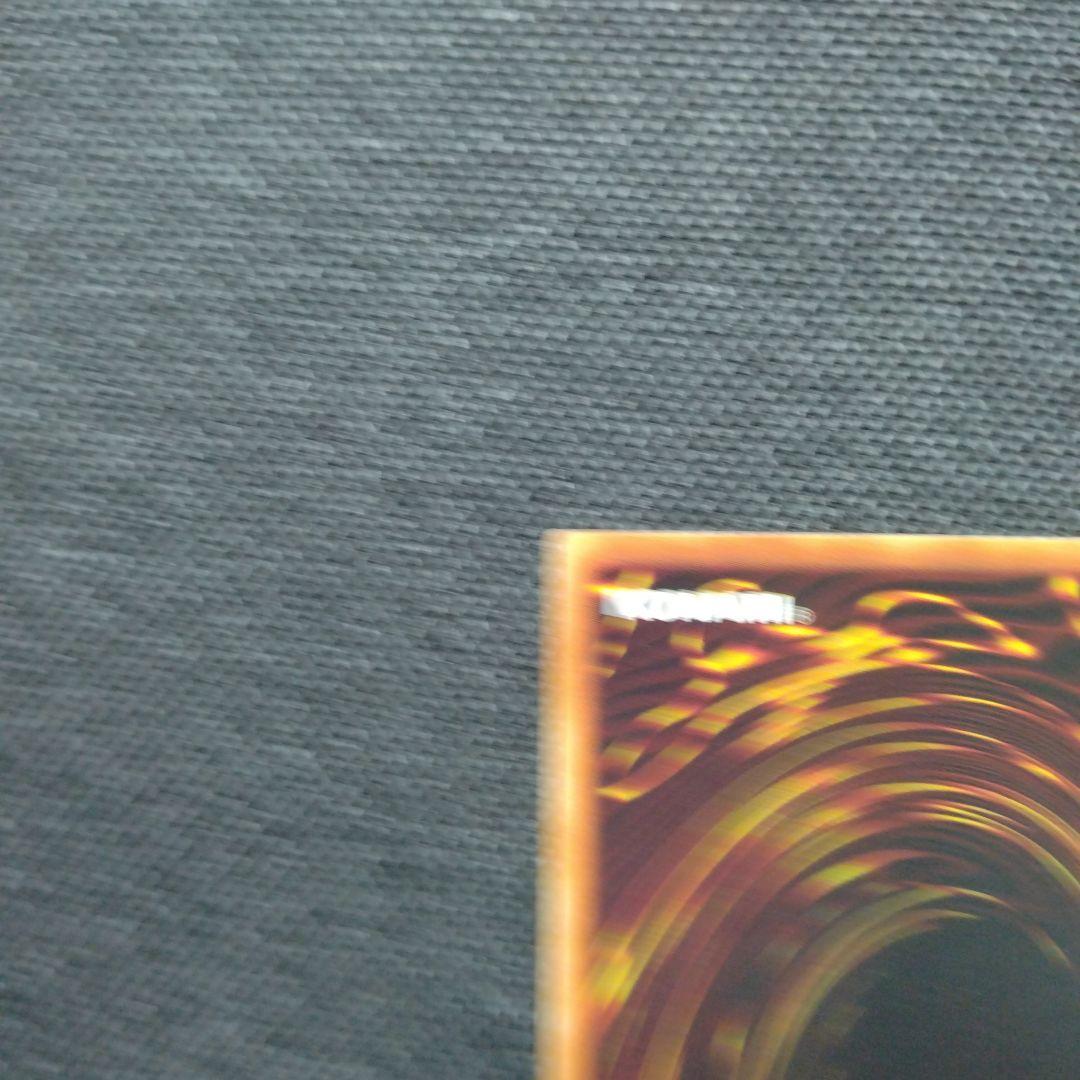 N グローモス パラレル ノーパラ