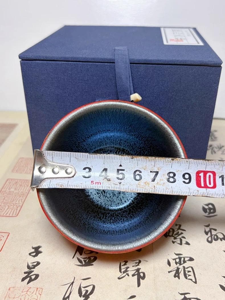 抹茶碗／天目茶碗（曜変天目・油滴風）茶道具 茶器 陶芸 窯変