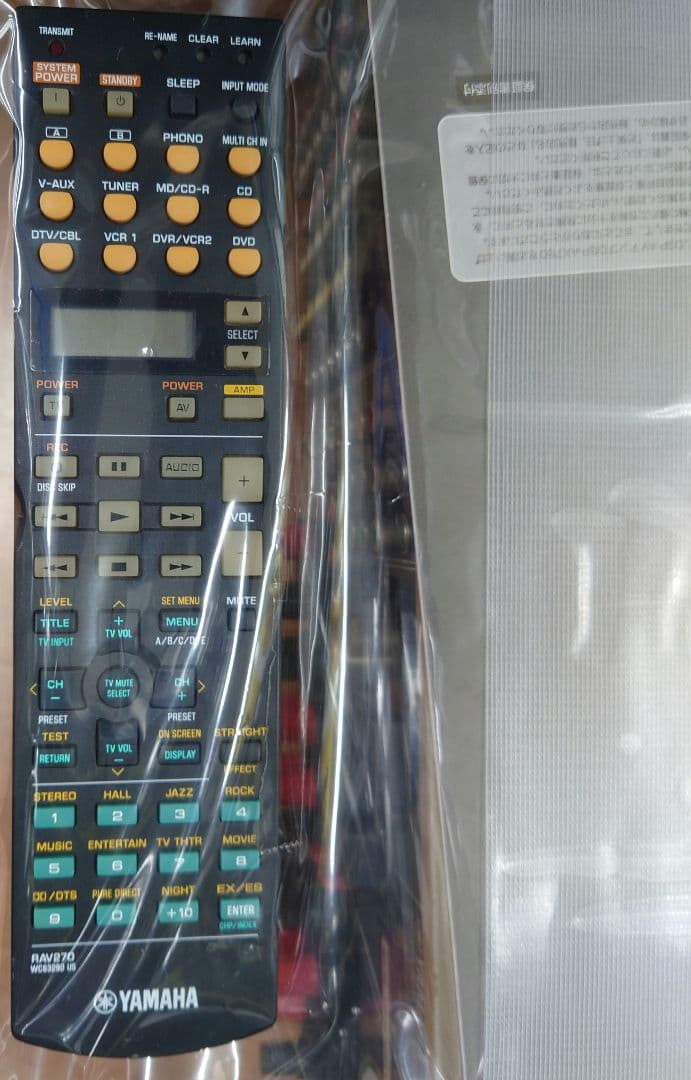 ■【取説・リモコン付】YAMAHA　 DSP-AX750　AVアンプ