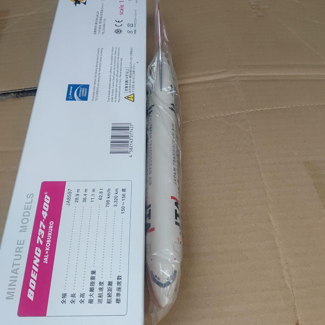 【JTA】模型　1/130 JAL×コブクロ　 Ｂ737−400