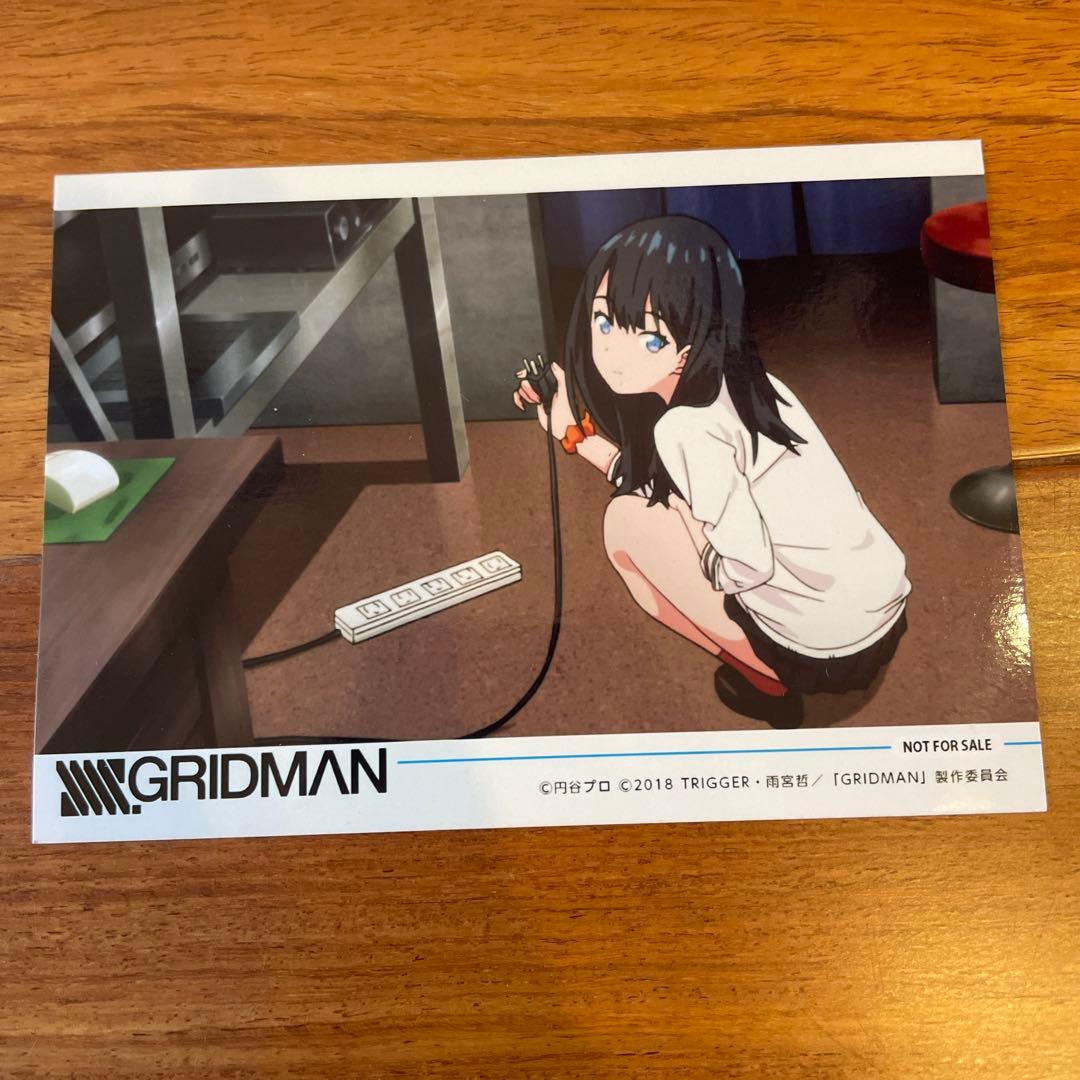 グリッドマン 宝多六花 ブロマイド