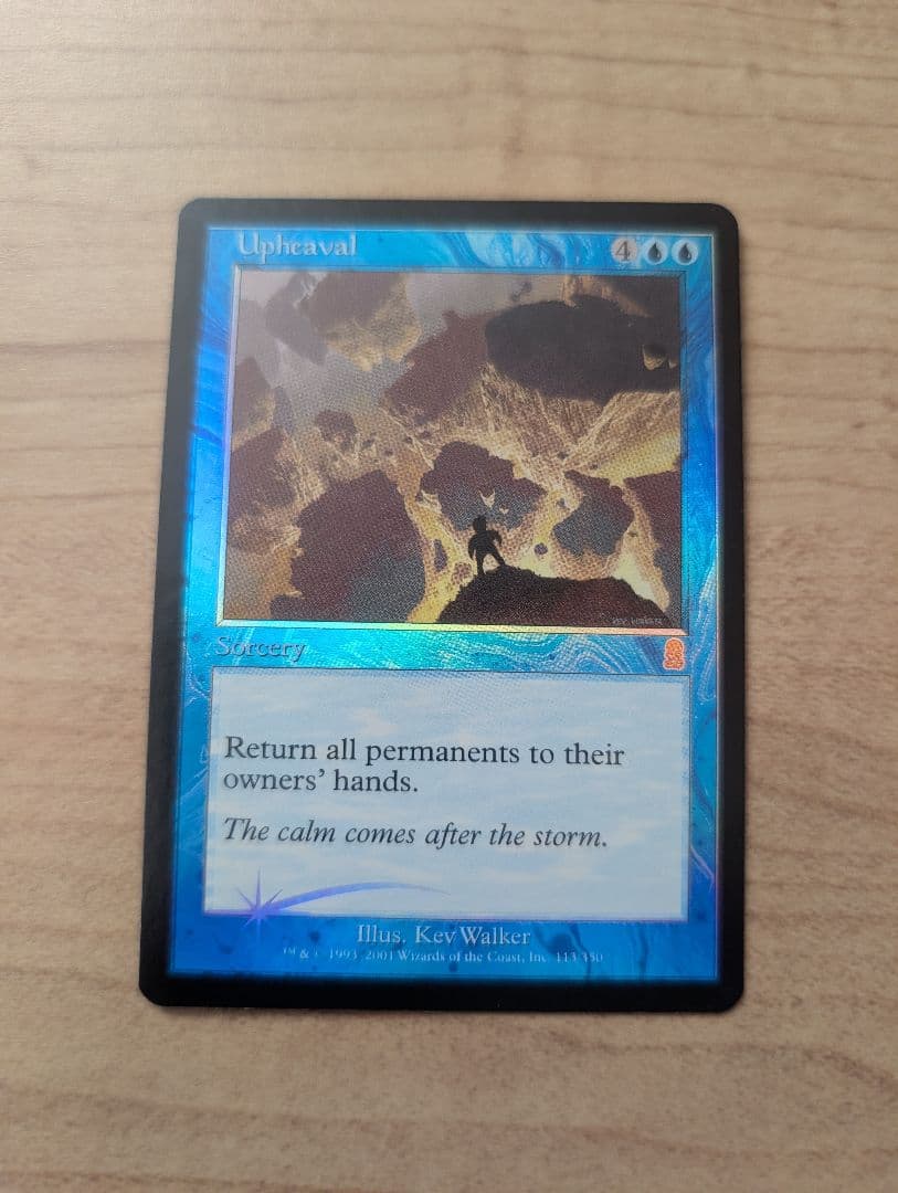 【激動】【初版】【旧枠】【foil】