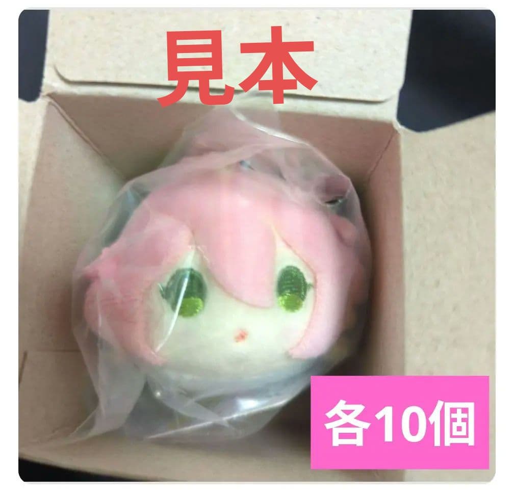 もちもちマスコットミニ　あんスタ　vol.1 10箱