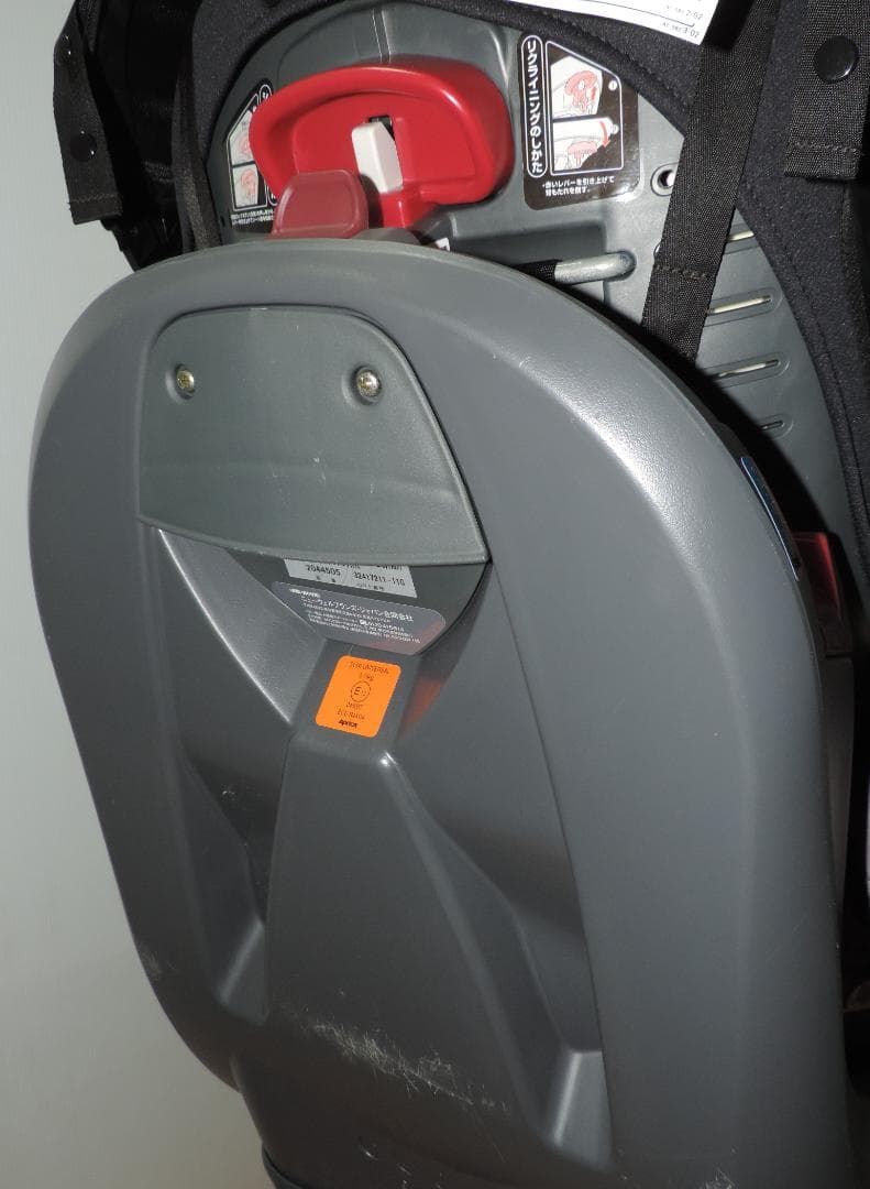 綺麗/ディアターンプラスプレミアム/０～4歳頃/新生児ベッドタイプ/ベルト固定