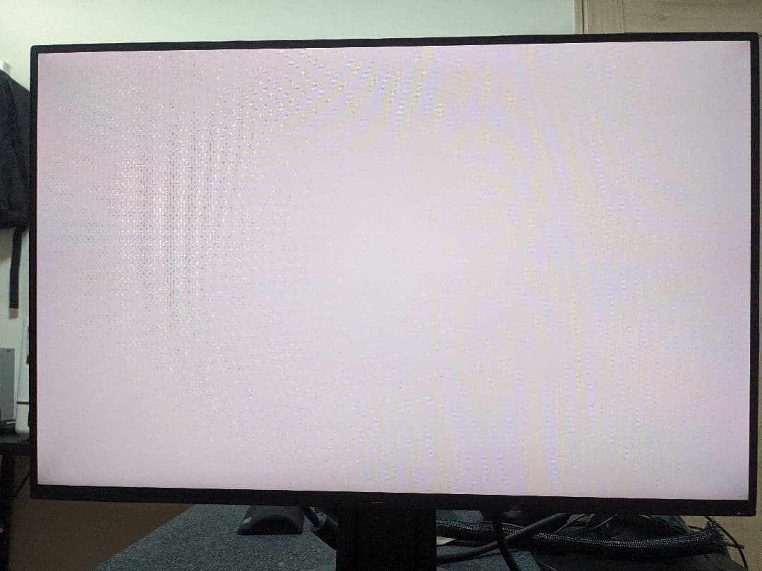 EIZO FlexScan EV2456 24.1インチ モニター