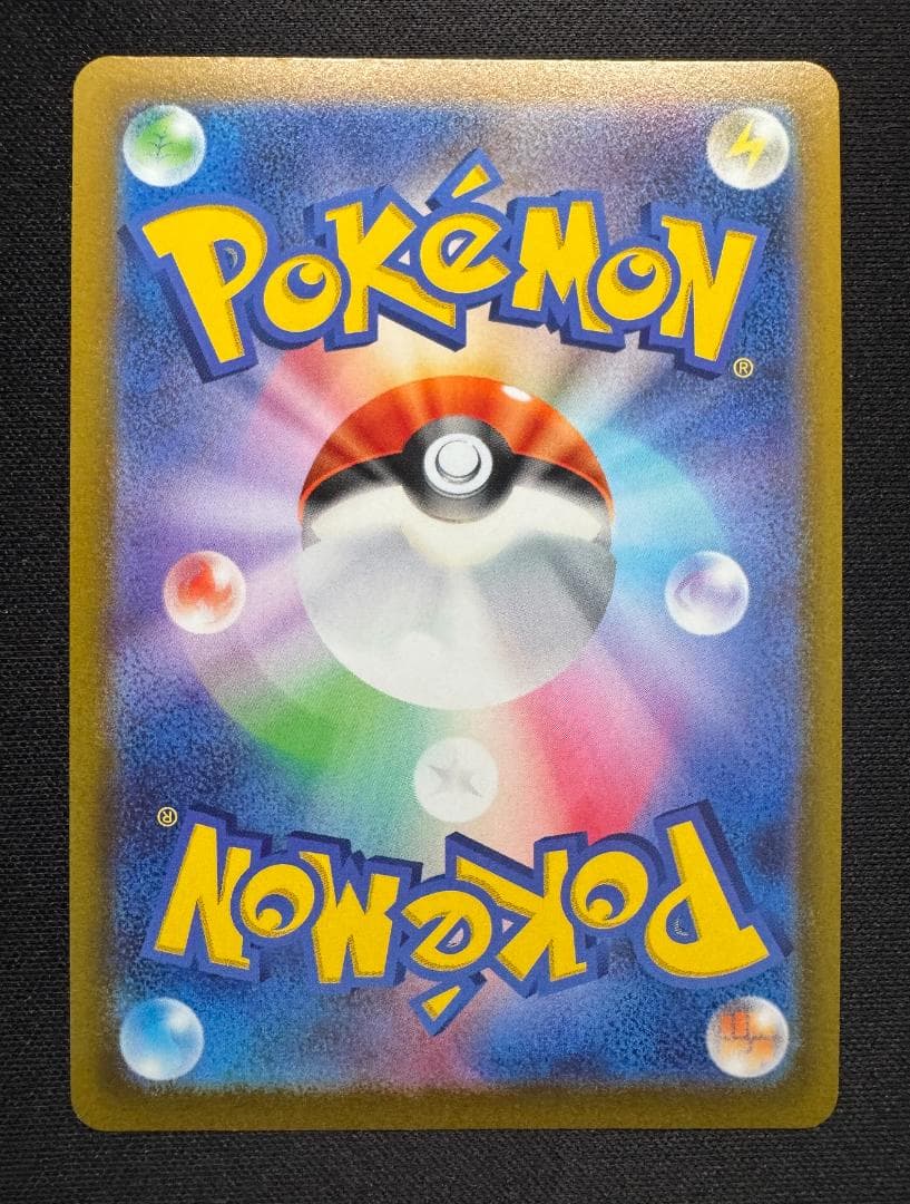 宝*】様 【2枚セット】オリジンディアルガVSTAR & リーフィアVSTAR