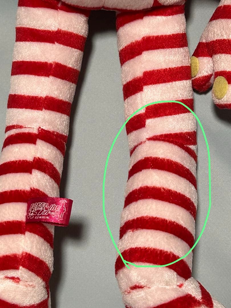 POPEE the ぱフォーマー ぬいぐるみ セット ポピーザぱフォーマー