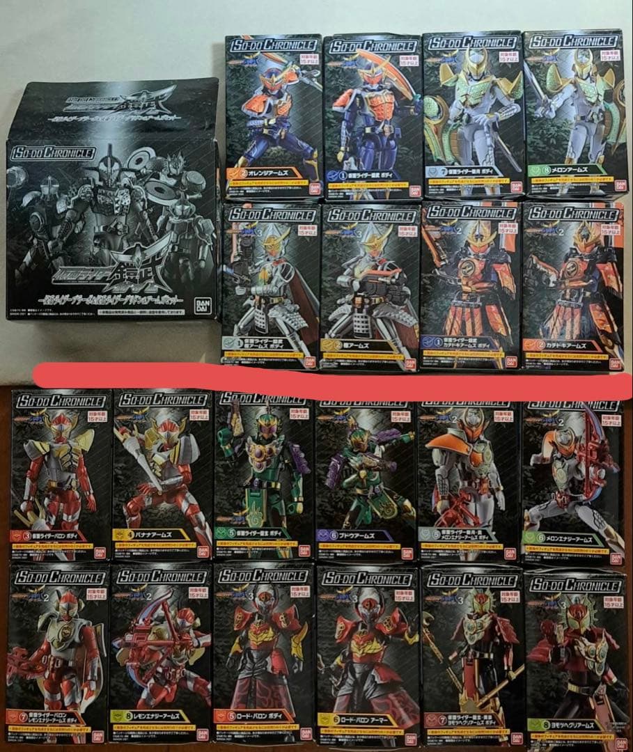 SODO仮面ライダー鎧武&ブラーボ&グリドン&アームズセット10種セット