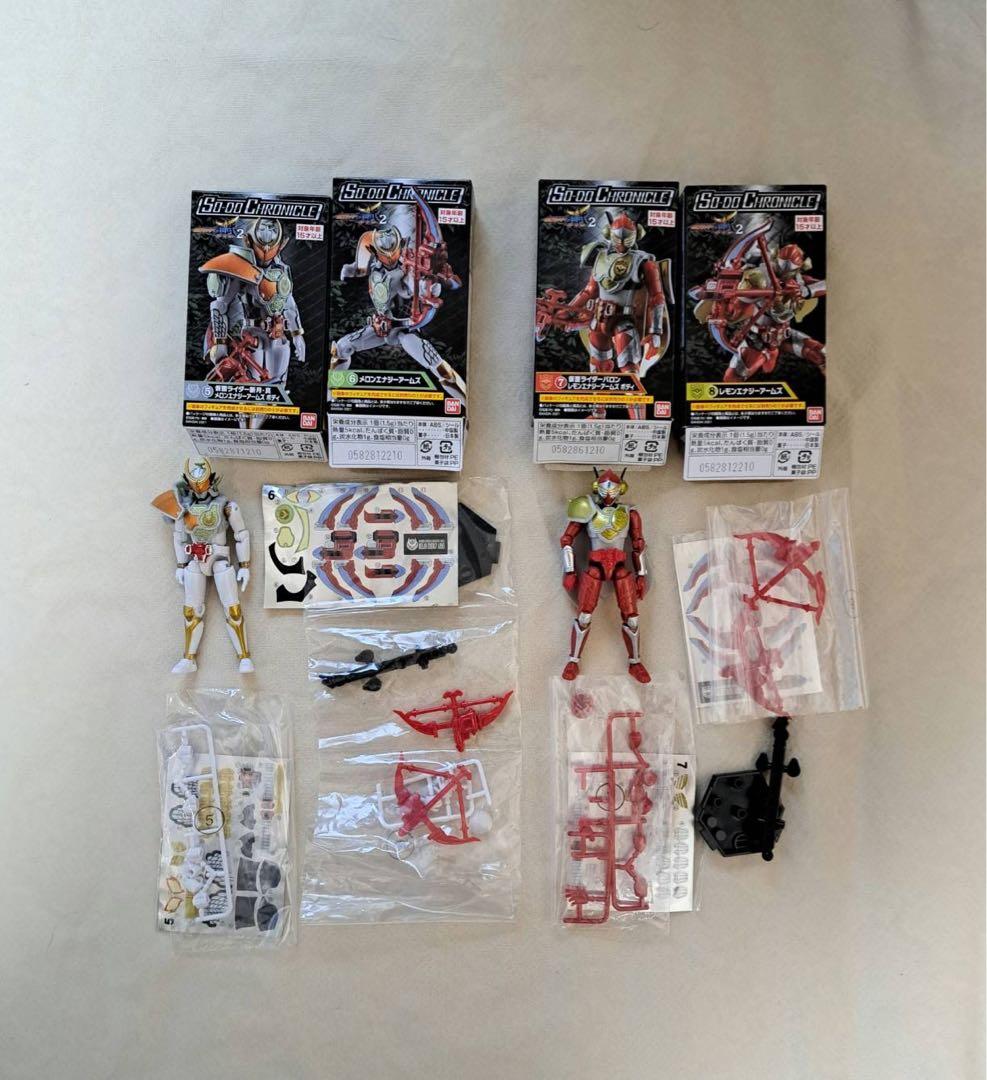 SODO仮面ライダー鎧武&ブラーボ&グリドン&アームズセット10種セット
