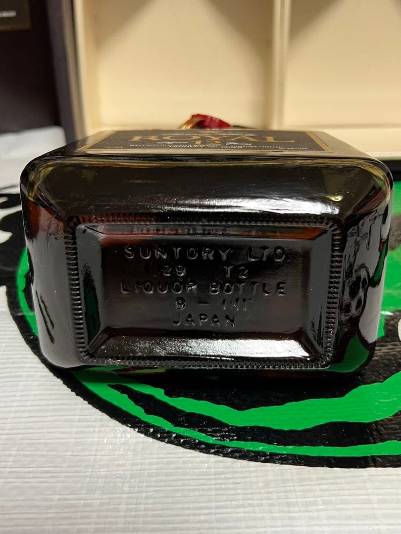 Suntory  12 Years 43% 黒ラベル 2本セット