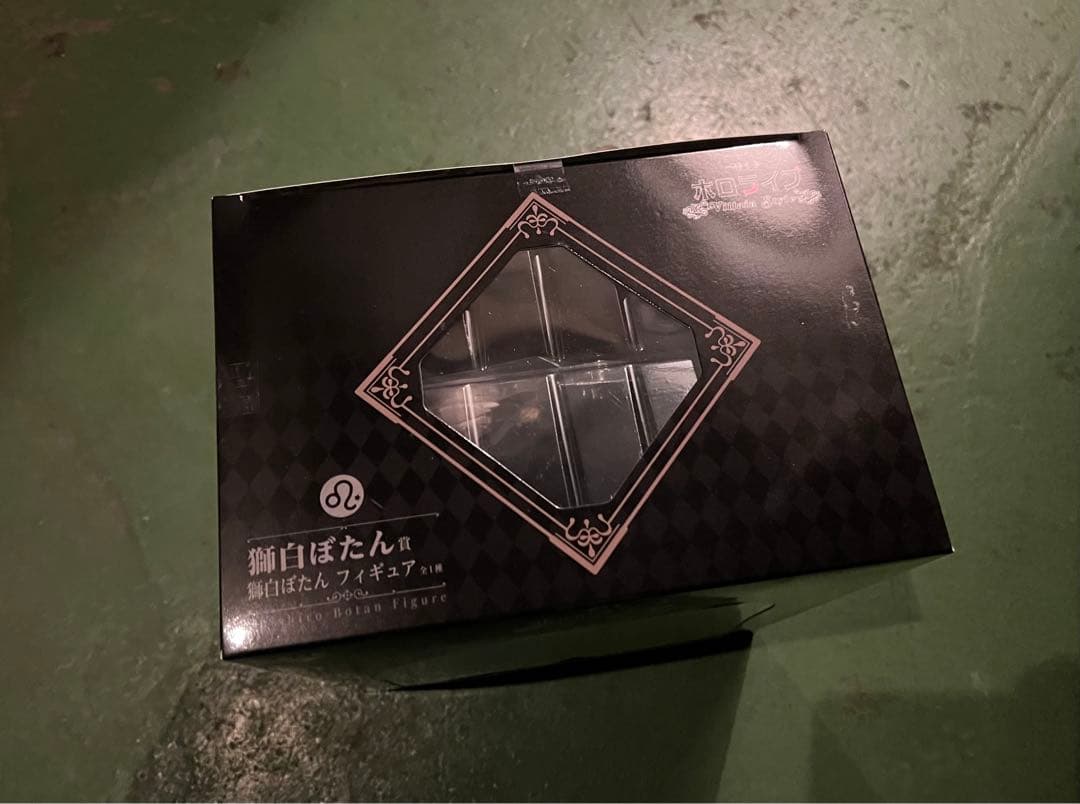 一番くじ　ホロライブ ～Villain Style～　 獅白ぼたん賞　フィギュア