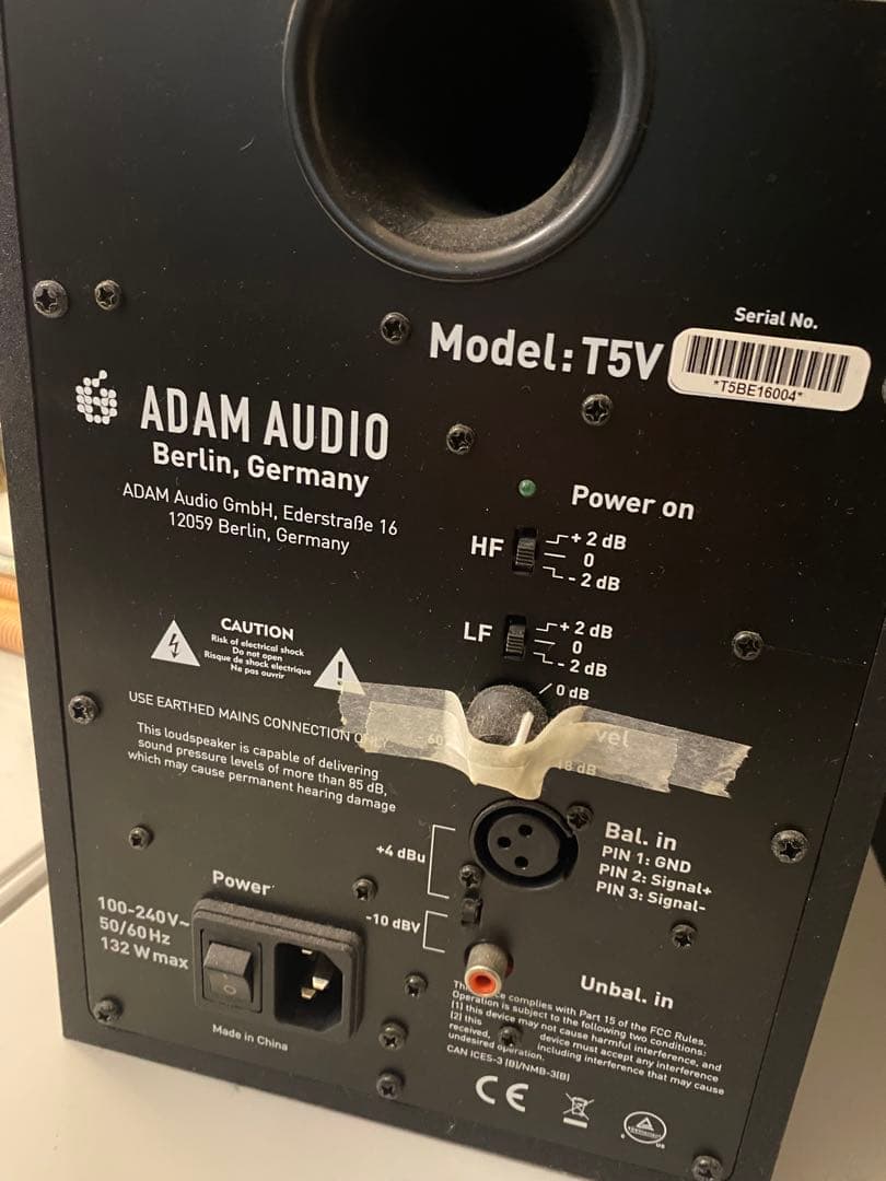 ADAM AUDIO T5V ステレオペア