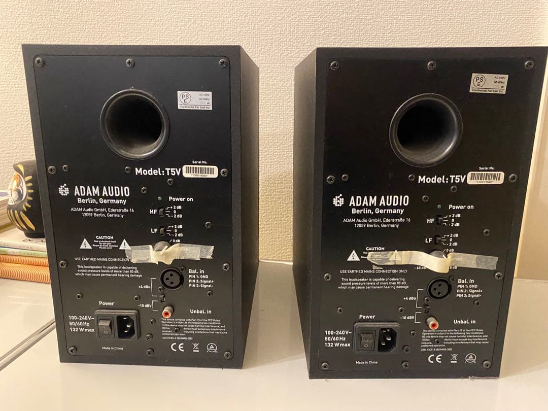 ADAM AUDIO T5V ステレオペア