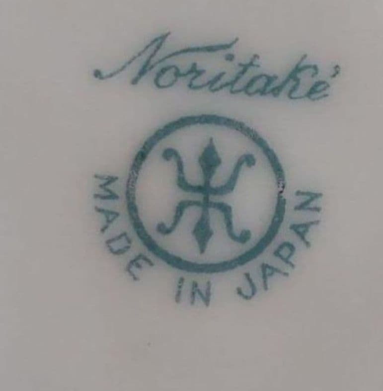 新春セール~1/31オールドノリタケ 希少 手付き八角形の薔薇の花柄皿