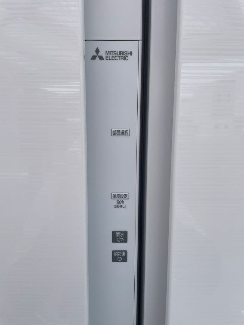 839三菱 Rシリーズ 観音開き6ドア冷蔵庫 切れちゃう瞬冷凍 コンパクト大容量