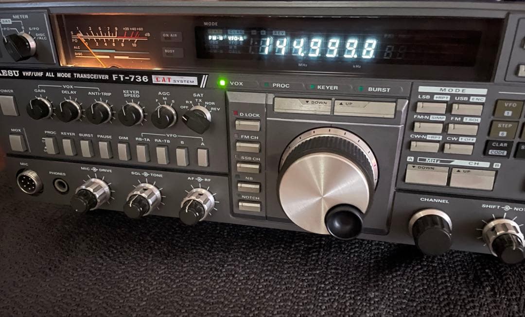 【ジャンク】YAESU FT-736Mトランシーバー