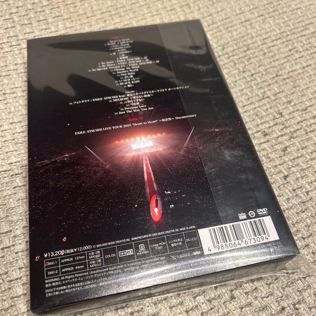 ミュージック ATSUSHI Heart to Heart LIVE TOUR 2025