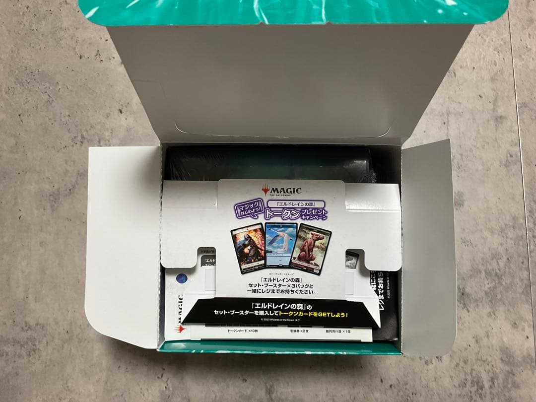 MTG エルドレインの森　セットブースター　3BOX(30パック)