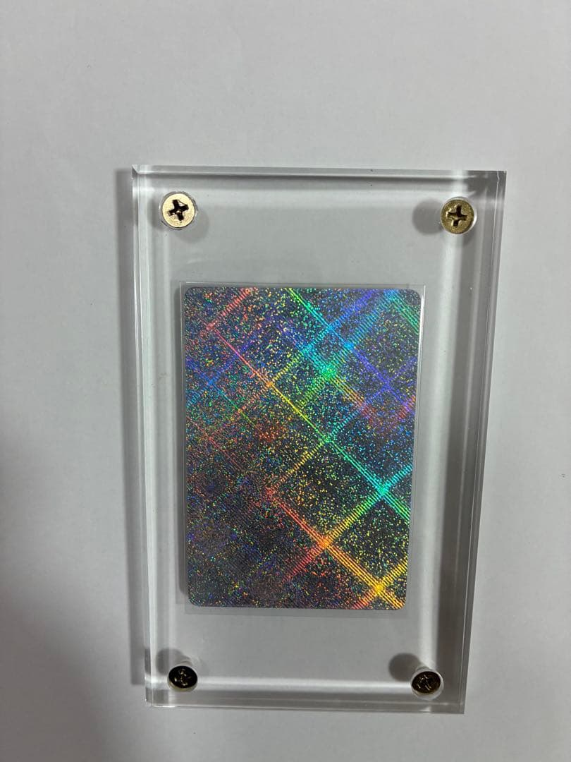 ドラゴンボールカード【20年前】激レア　幻カード