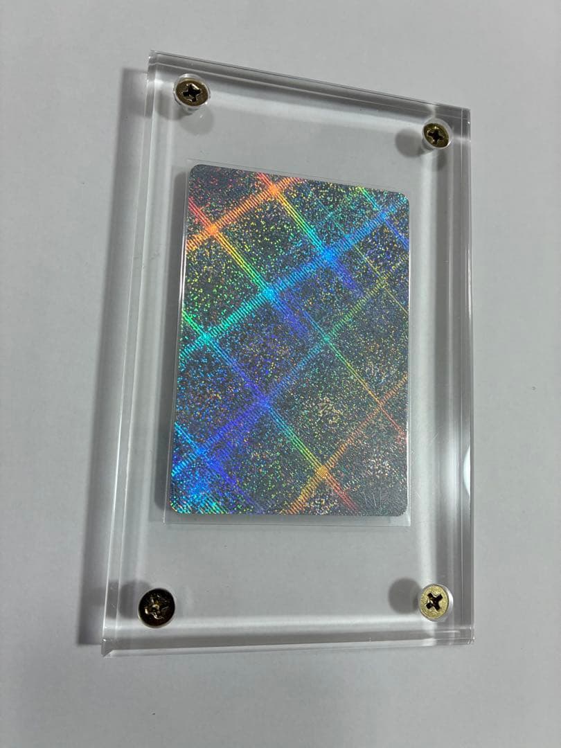 ドラゴンボールカード【20年前】激レア　幻カード