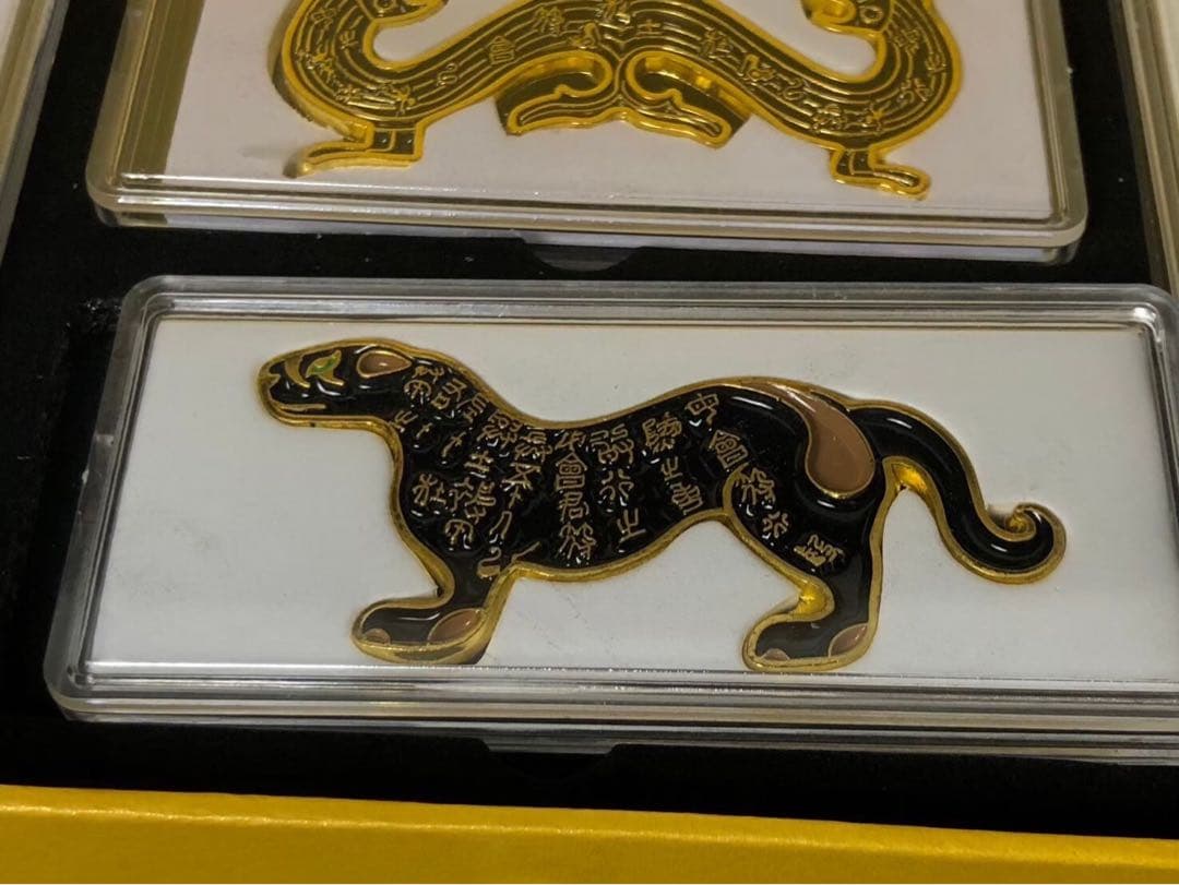 古銭 記念品 記念章 コレクション虎符 刀貨 布幣 など　総重量123.5g