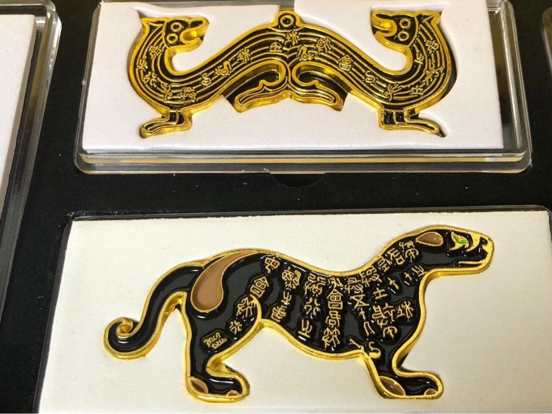 古銭 記念品 記念章 コレクション虎符 刀貨 布幣 など　総重量123.5g