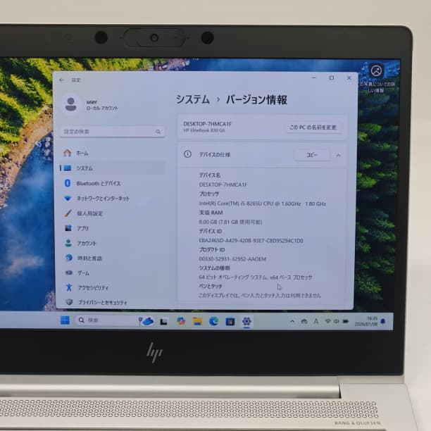 第8世代 i5 フルHD 美品★ 13 8GB SSD256GB オフィス