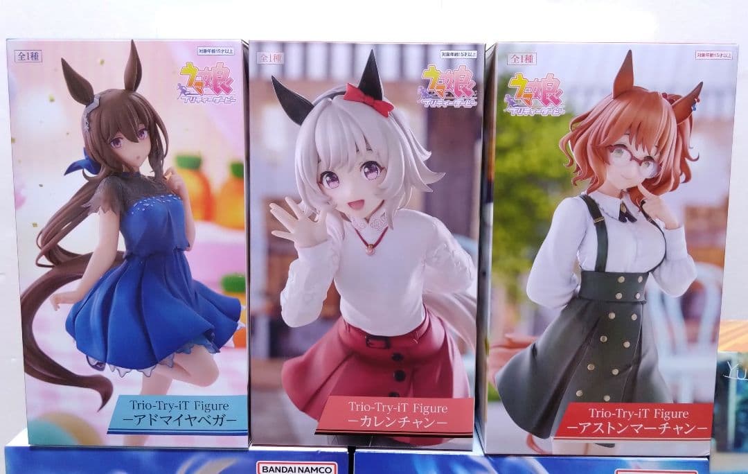 【ウマ娘】フィギュア　まとめ　８点