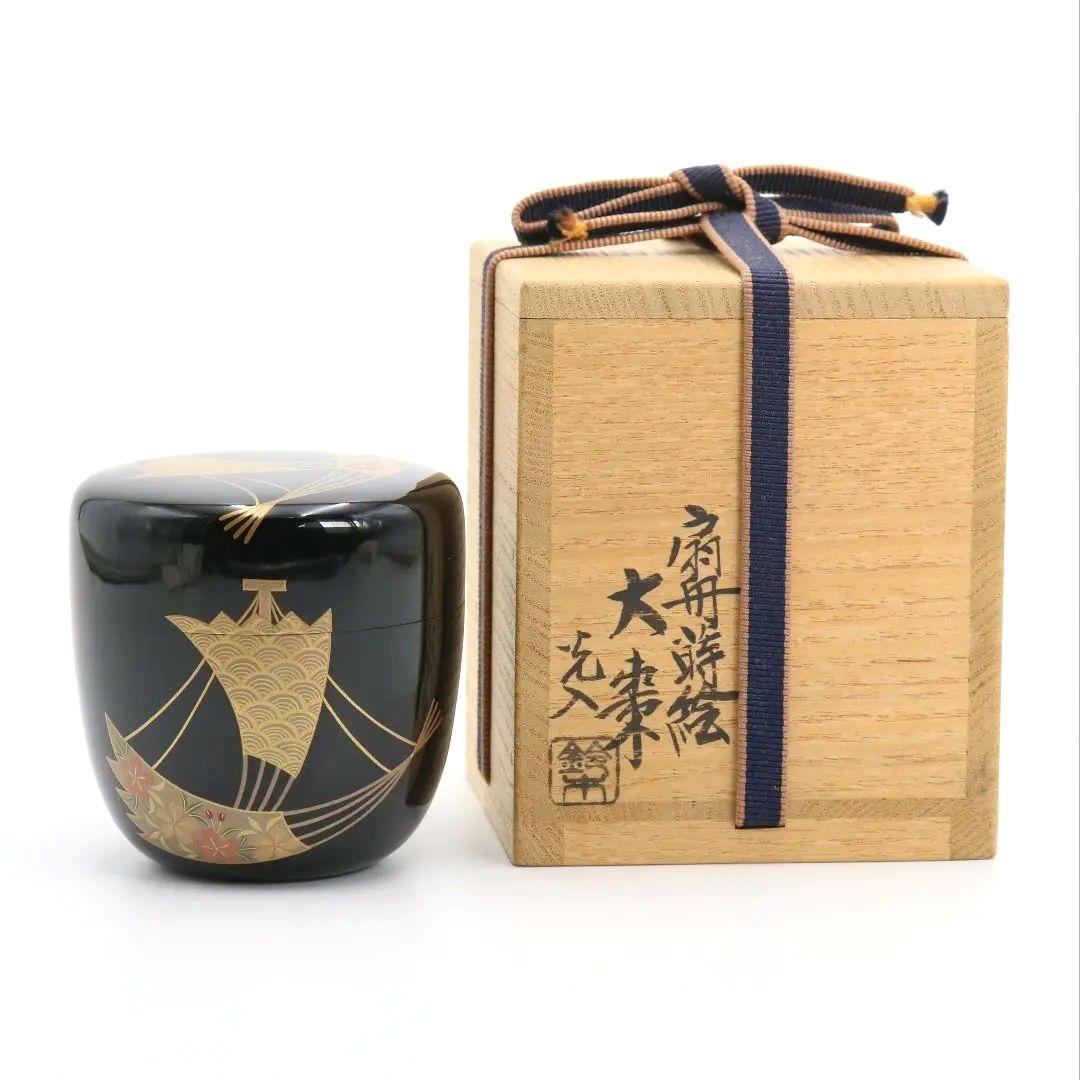 鈴木光入作 扇舟蒔絵 大棗 内銀溜 茶道具 共箱　DB788　N2