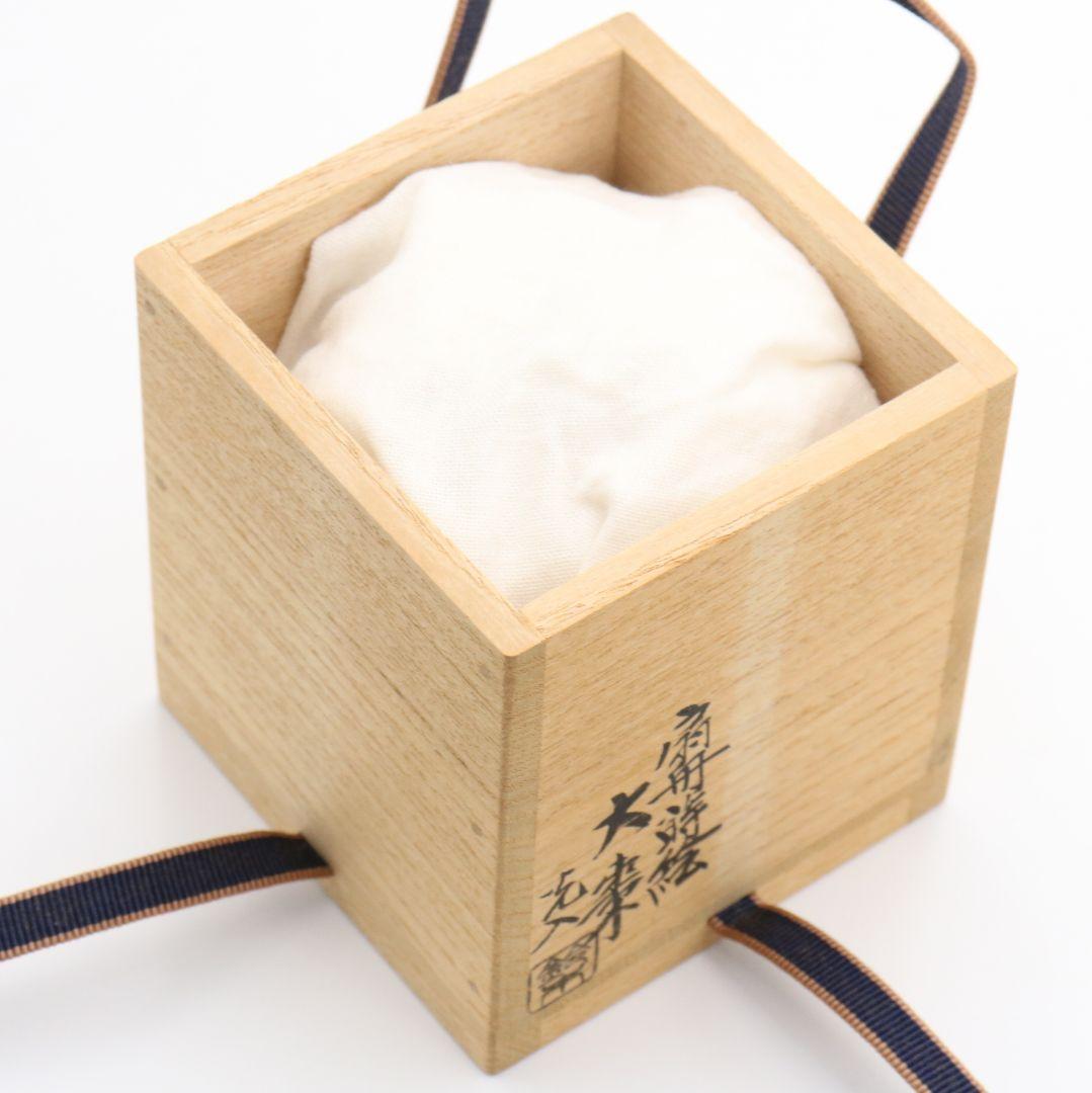 鈴木光入作 扇舟蒔絵 大棗 内銀溜 茶道具 共箱　DB788　N2